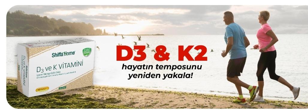 Link